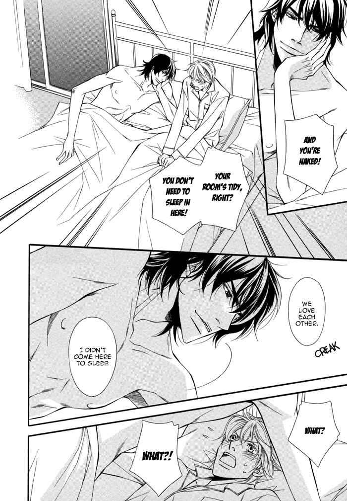 Page 32 Chapter 6 Doukyonin no Binandomo