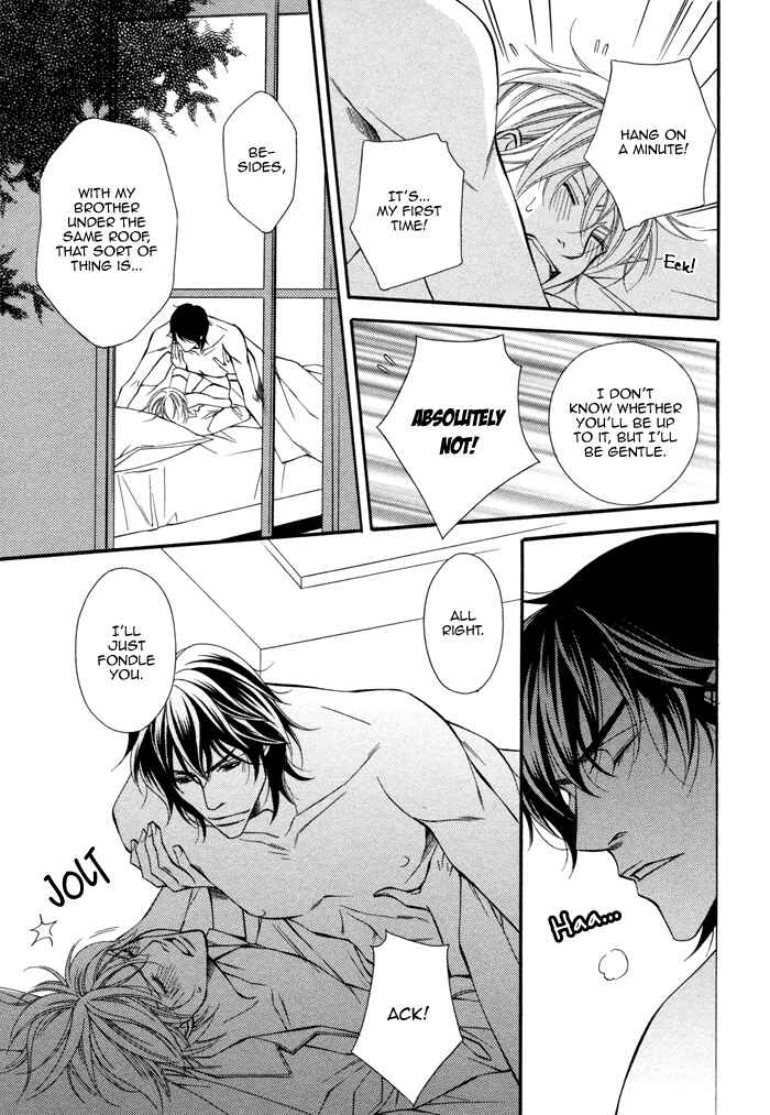 Page 33 Chapter 6 Doukyonin no Binandomo