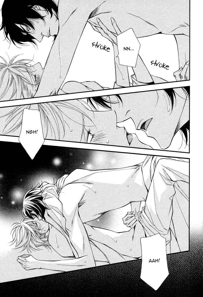 Page 35 Chapter 6 Doukyonin no Binandomo