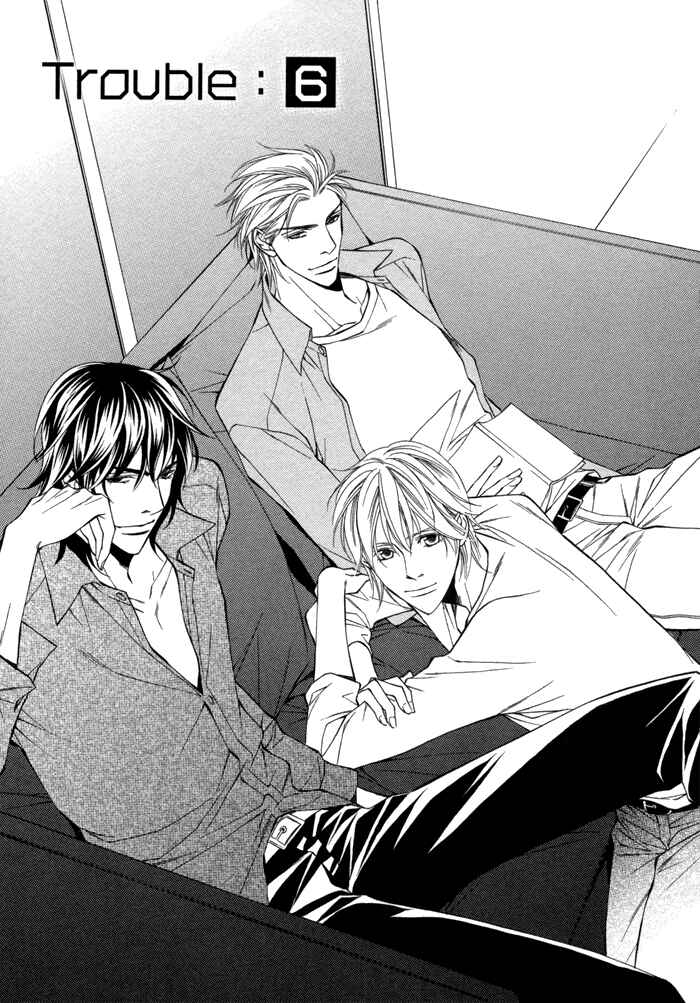 Page 9 Chapter 6 Doukyonin no Binandomo
