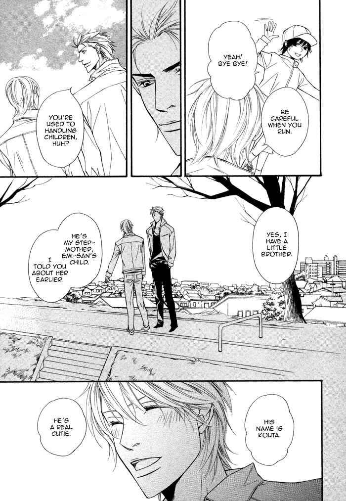 Page 21 Chapter 2 Doukyonin no Binandomo