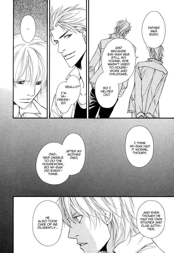 Page 22 Chapter 2 Doukyonin no Binandomo