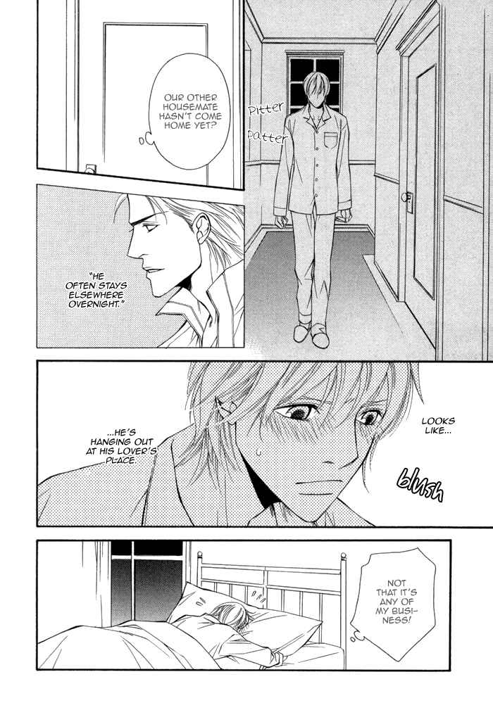 Page 26 Chapter 2 Doukyonin no Binandomo