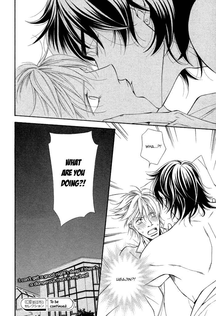 Page 28 Chapter 2 Doukyonin no Binandomo