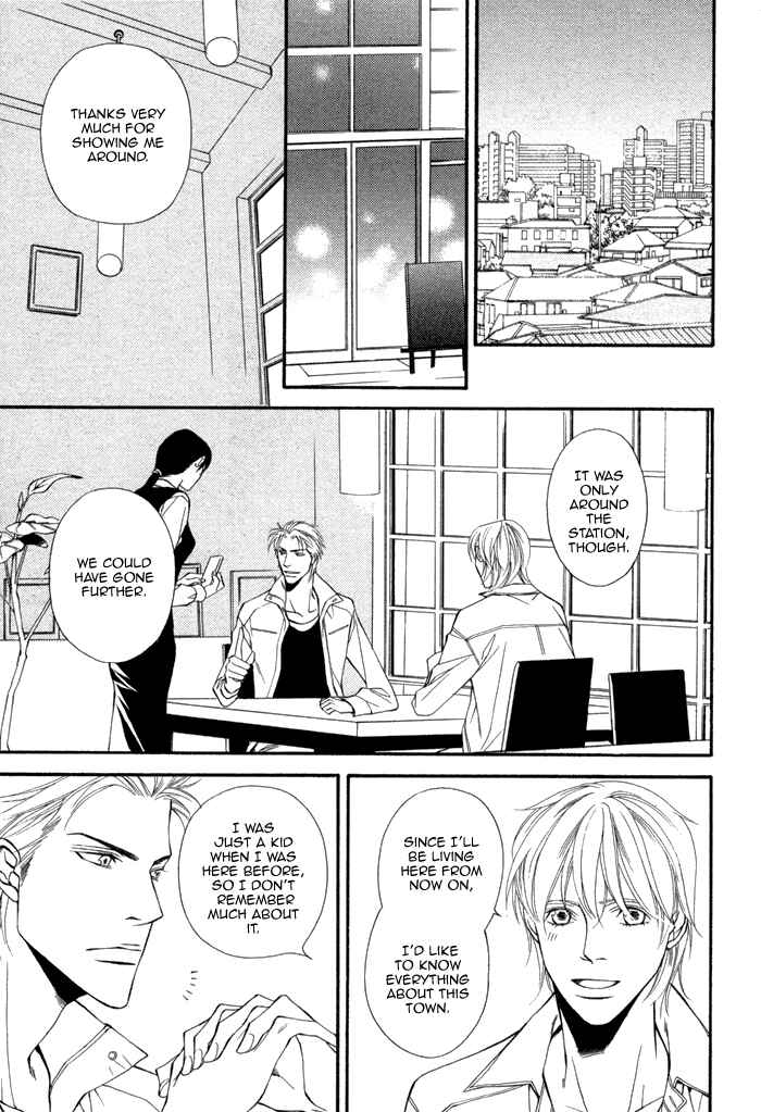 Page 9 Chapter 2 Doukyonin no Binandomo