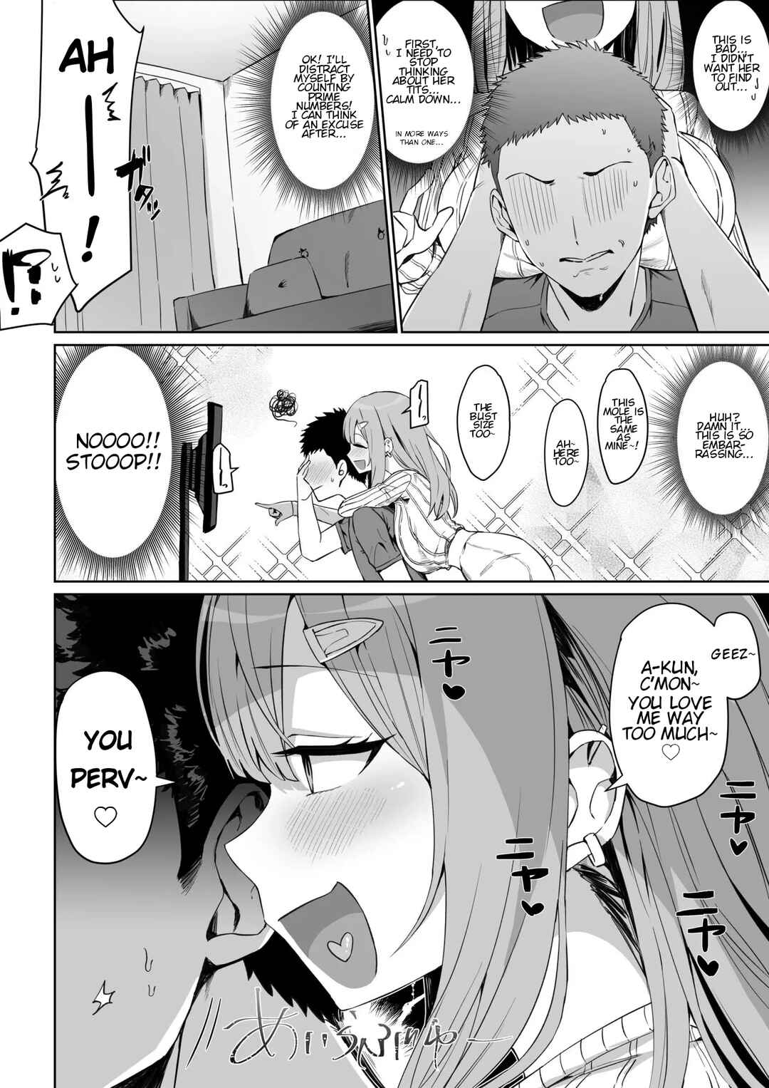 Page 2 Chapter Unknown_8800 Toshiue no Kanojo