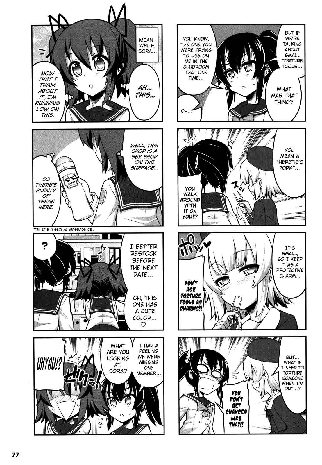 Page 7 Chapter 18 Chotto Kawaii Iron Maiden