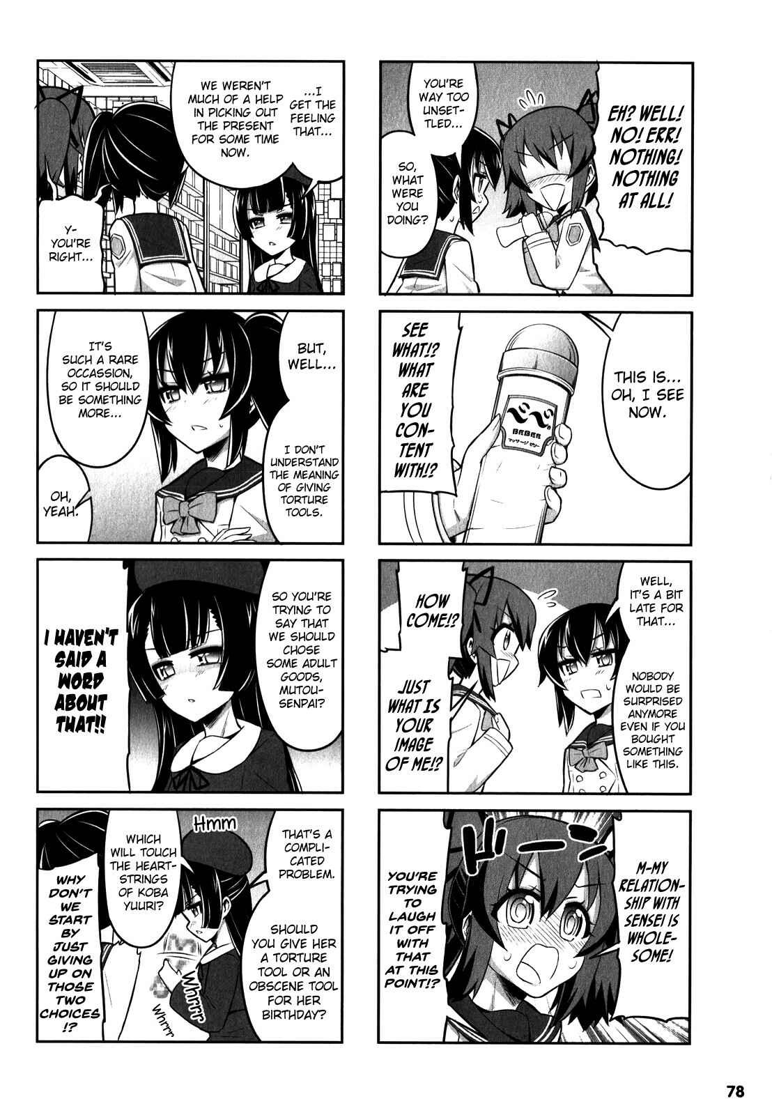 Page 8 Chapter 18 Chotto Kawaii Iron Maiden