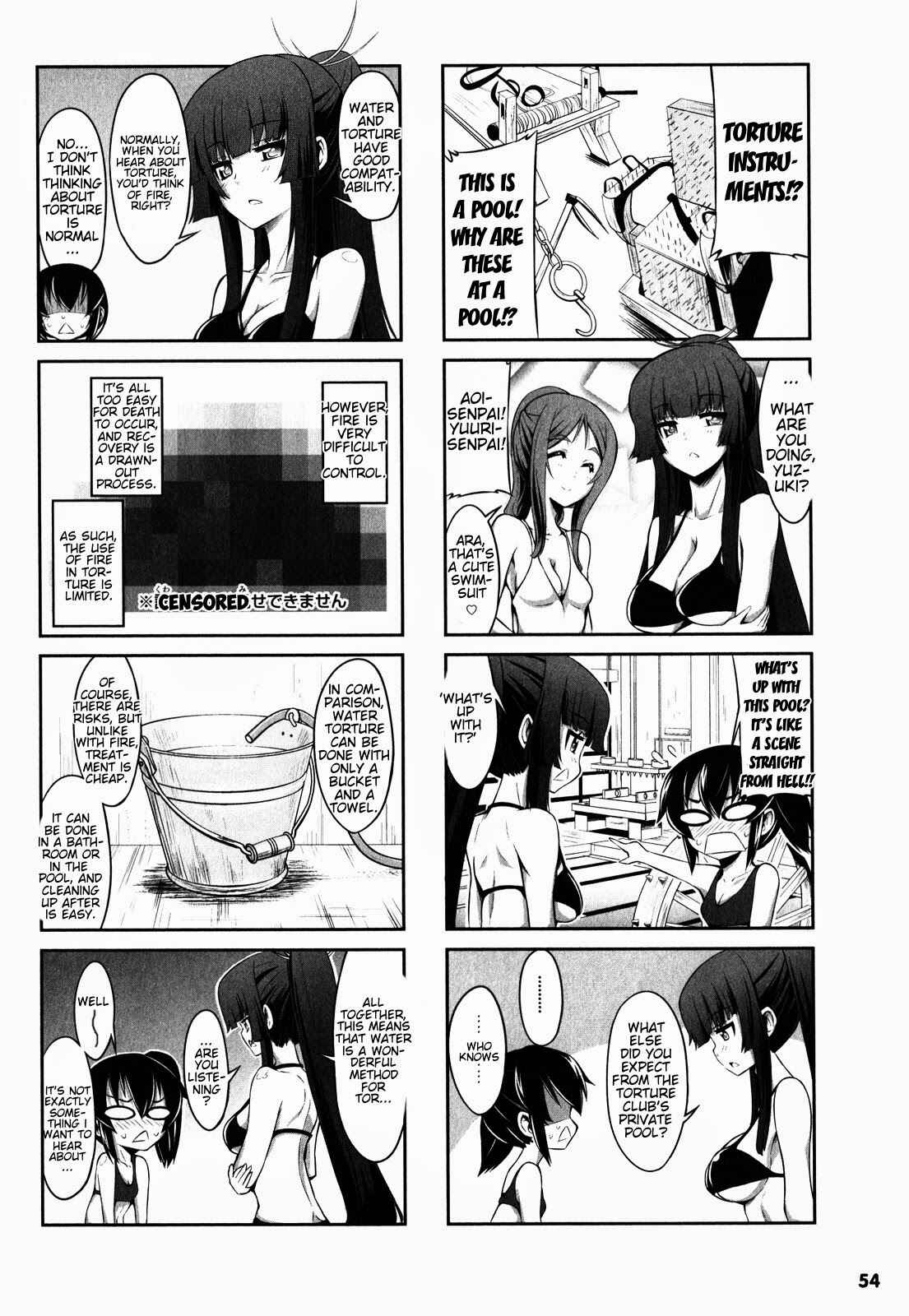 Page 4 Chapter 5 Chotto Kawaii Iron Maiden