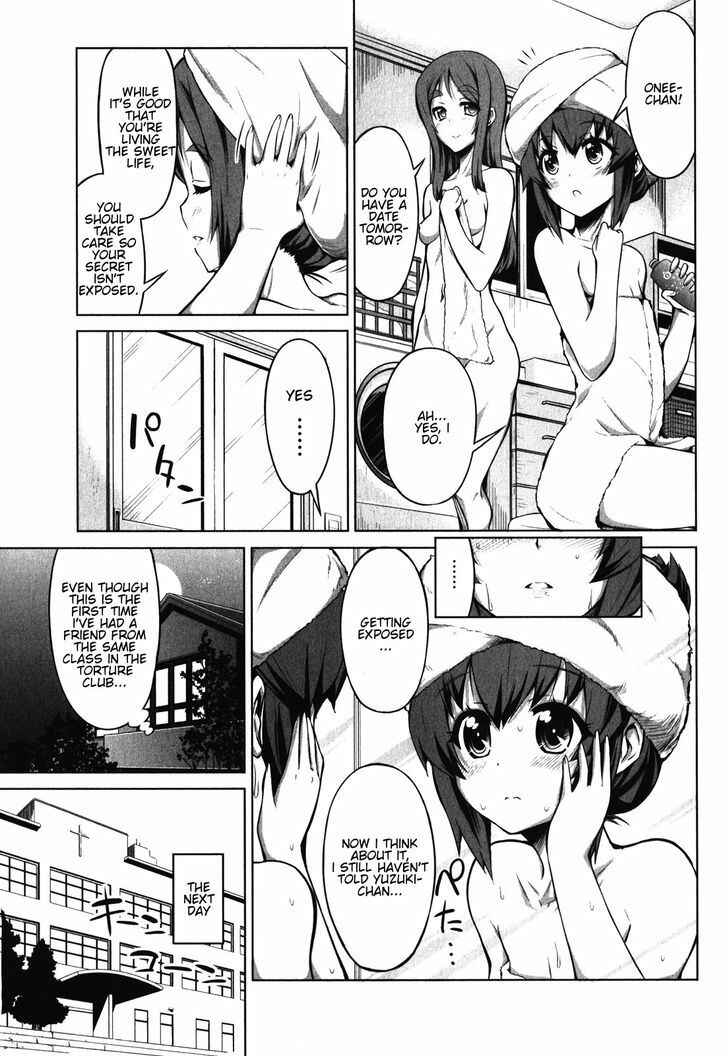 Page 3 Chapter 8 Chotto Kawaii Iron Maiden