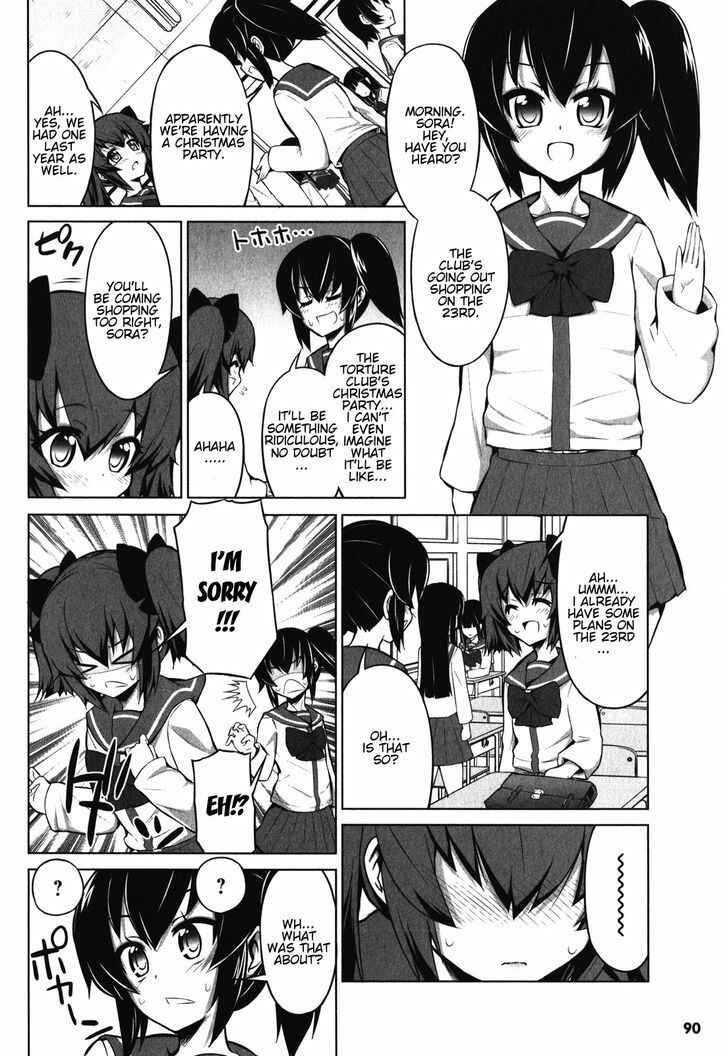 Page 4 Chapter 8 Chotto Kawaii Iron Maiden