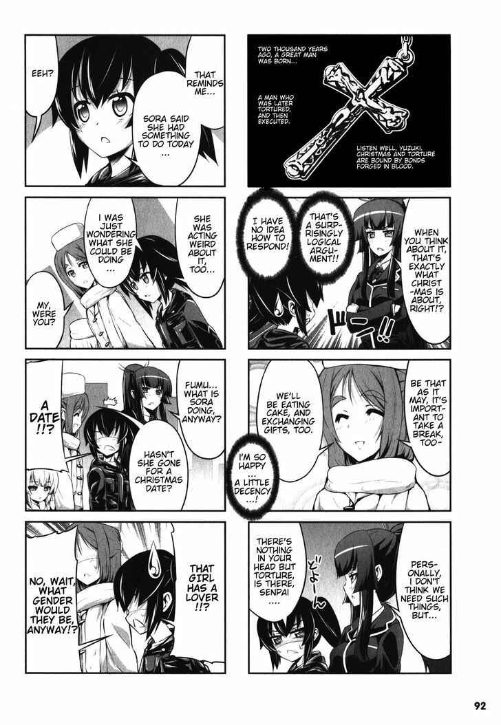 Page 6 Chapter 8 Chotto Kawaii Iron Maiden