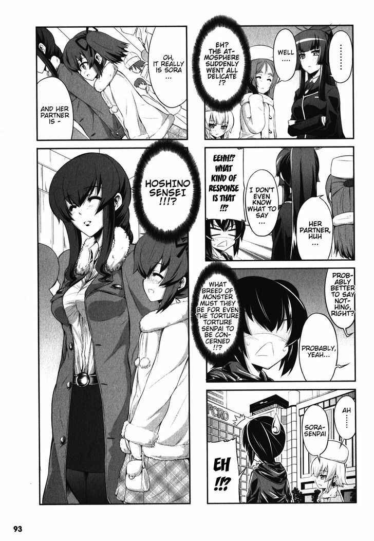Page 7 Chapter 8 Chotto Kawaii Iron Maiden