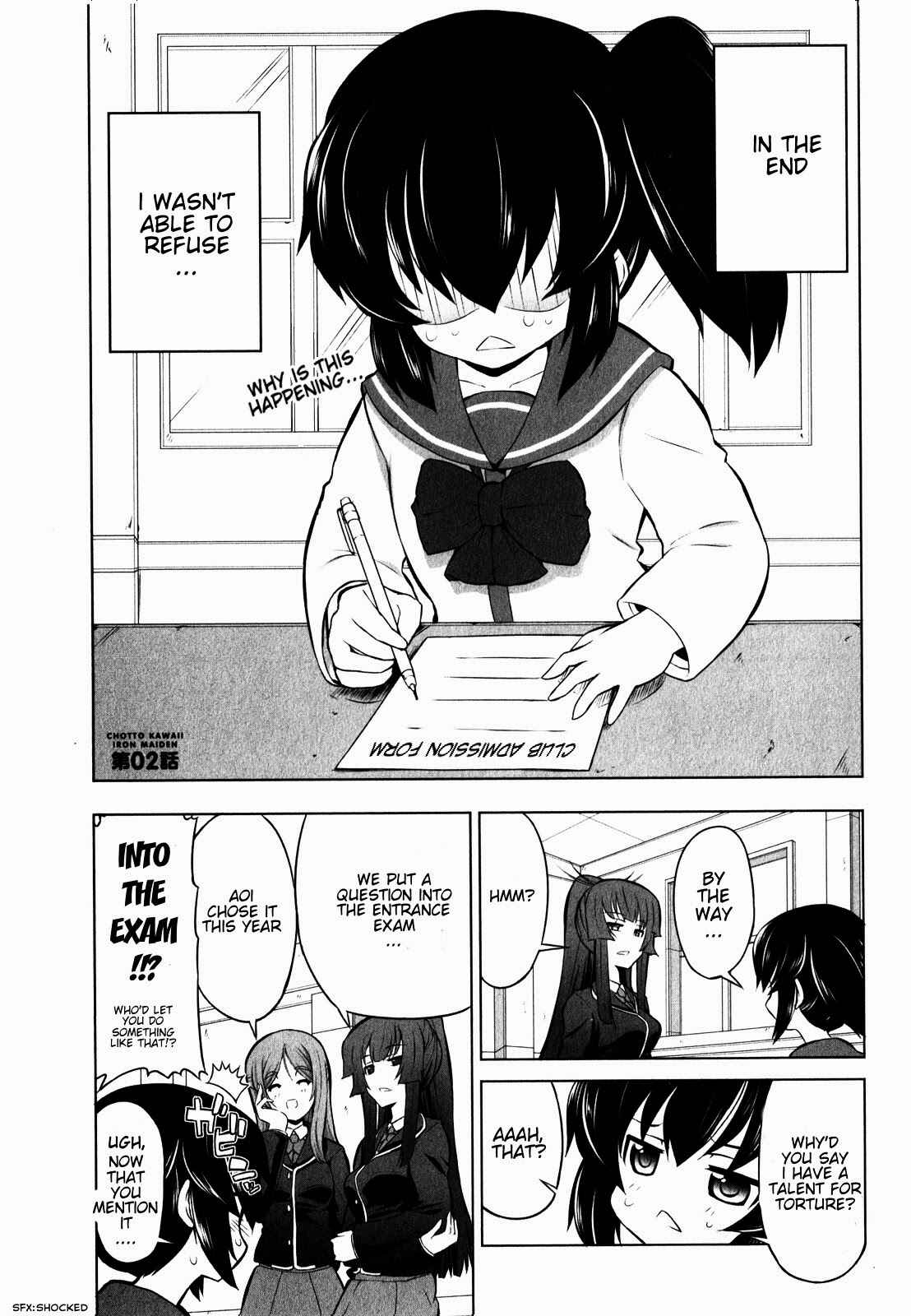 Page 1 Chapter 2 Chotto Kawaii Iron Maiden