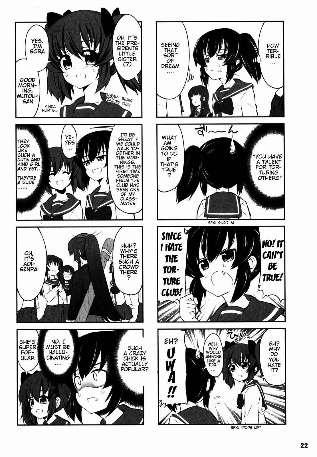 Page 10 Chapter 2 Chotto Kawaii Iron Maiden