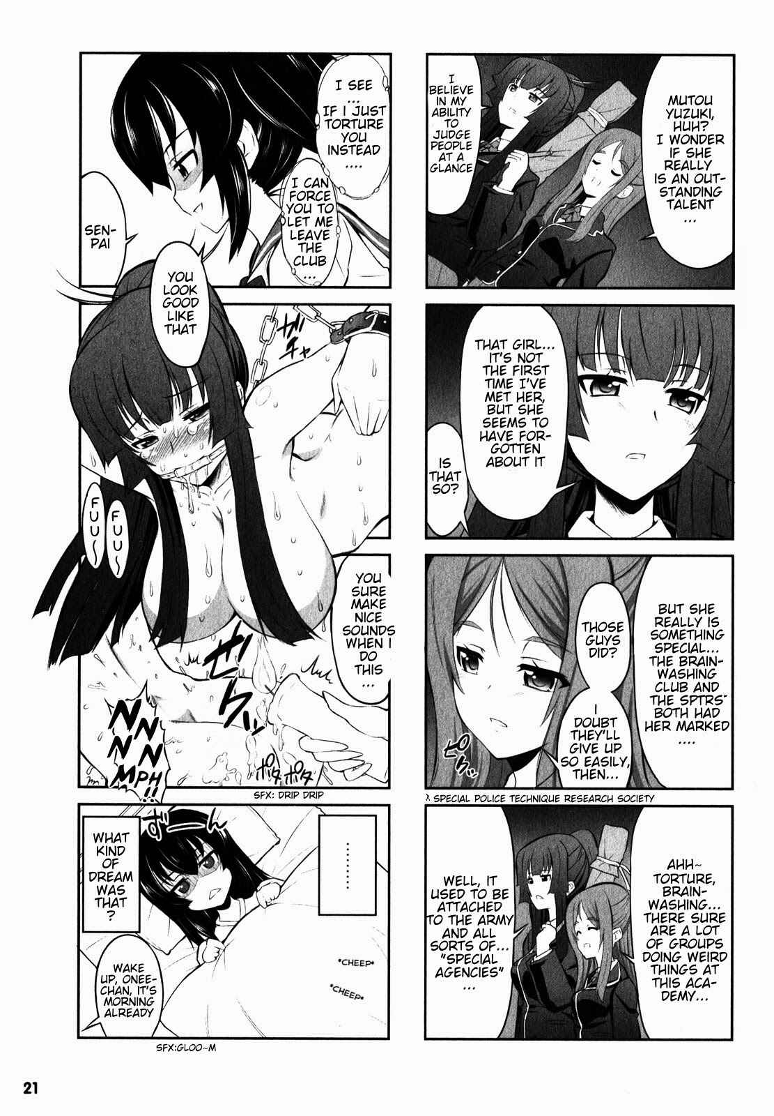 Page 9 Chapter 2 Chotto Kawaii Iron Maiden