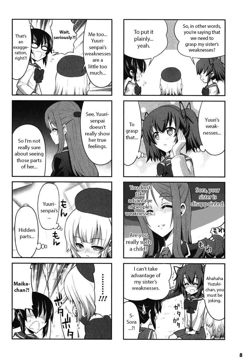 Page 12 Chapter 12 Chotto Kawaii Iron Maiden