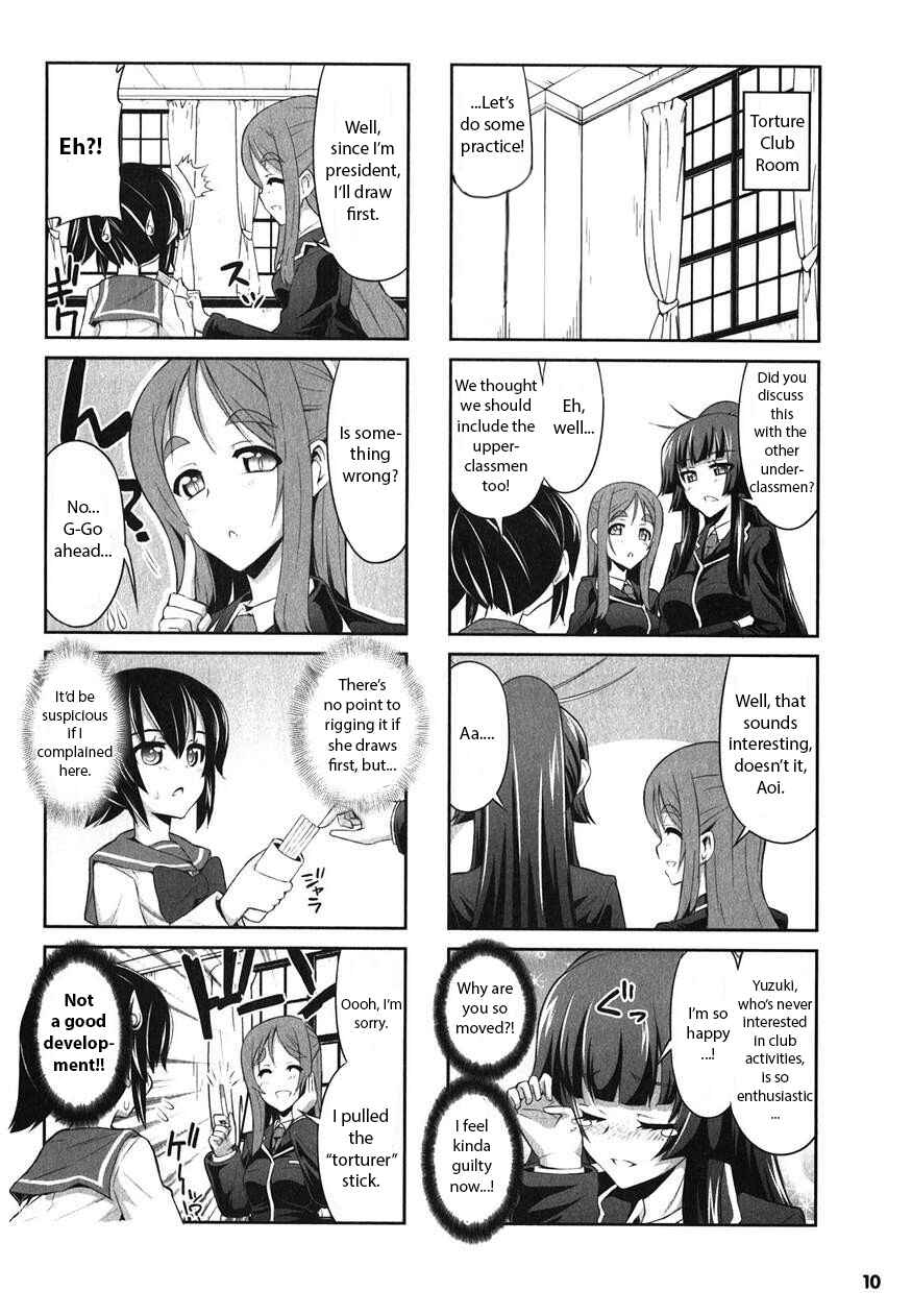 Page 14 Chapter 12 Chotto Kawaii Iron Maiden