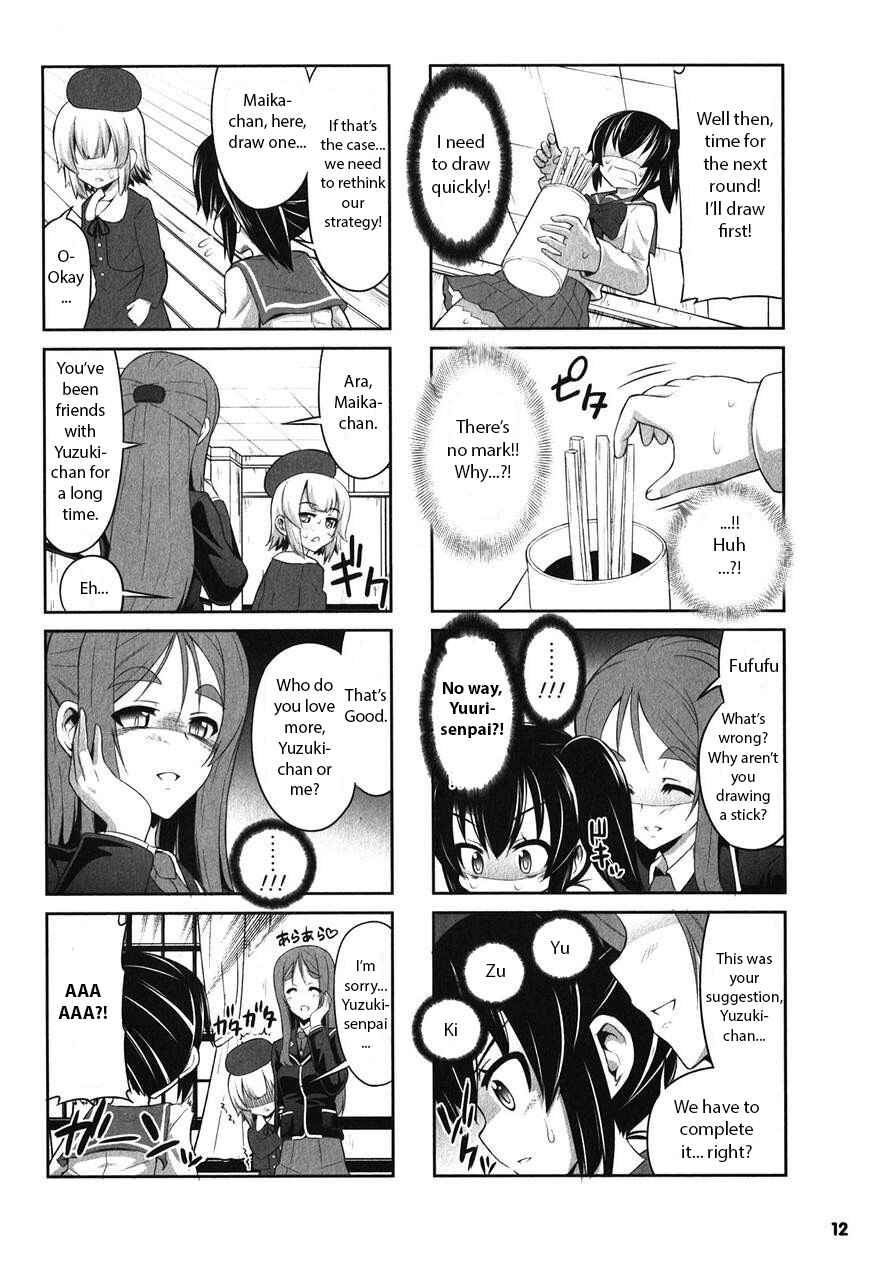 Page 16 Chapter 12 Chotto Kawaii Iron Maiden