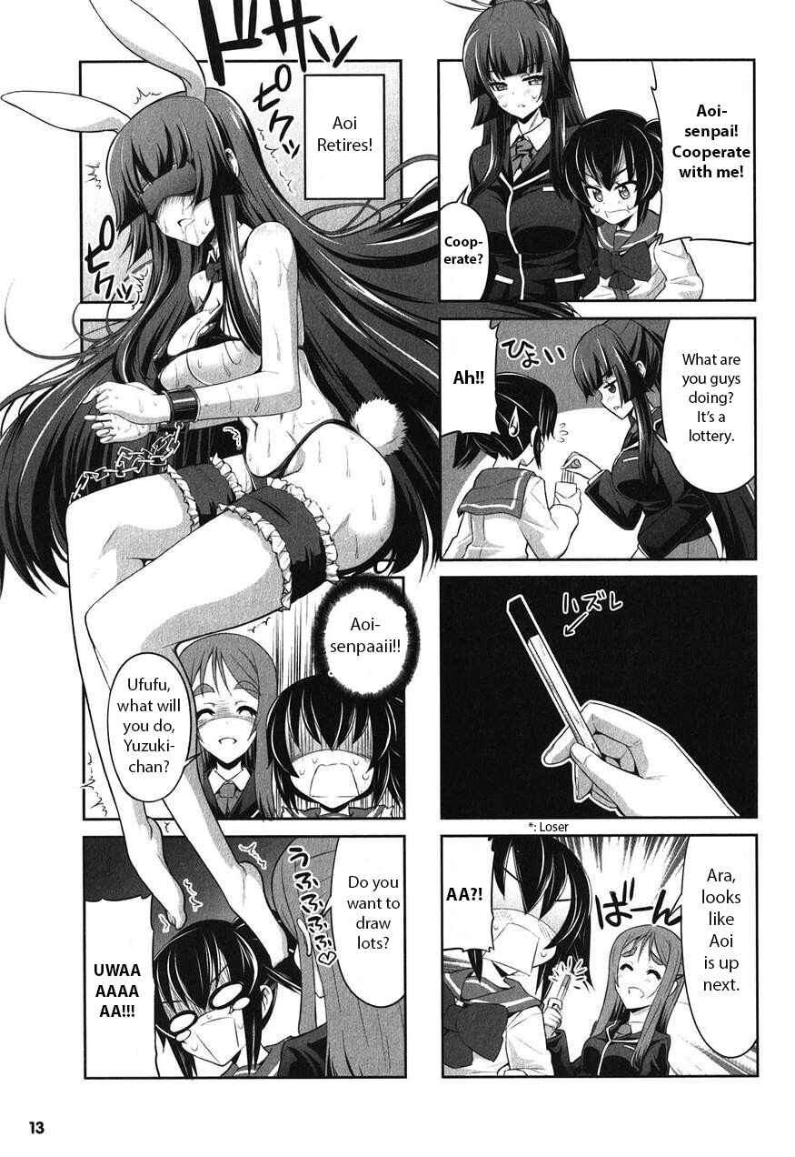 Page 17 Chapter 12 Chotto Kawaii Iron Maiden