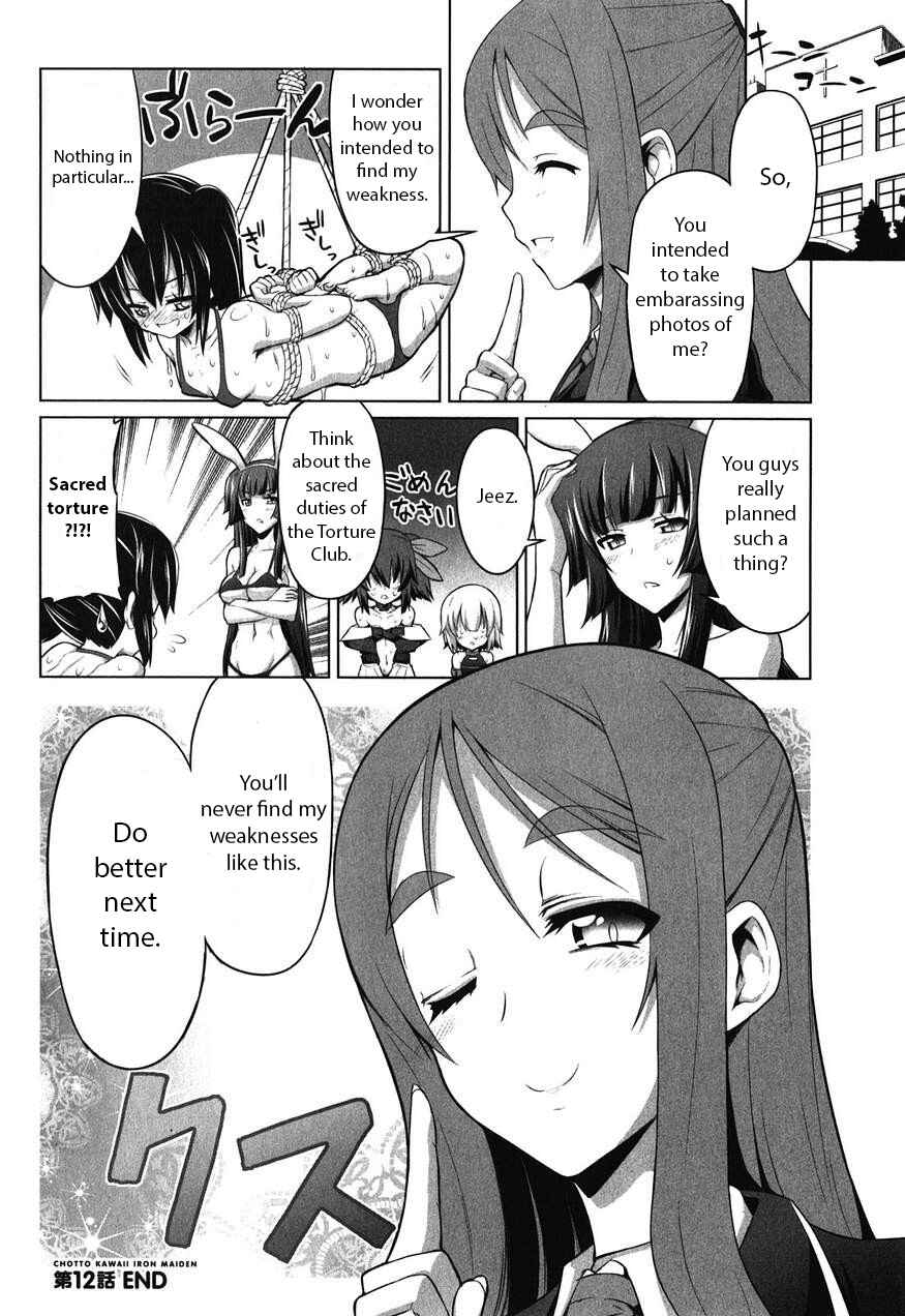 Page 18 Chapter 12 Chotto Kawaii Iron Maiden