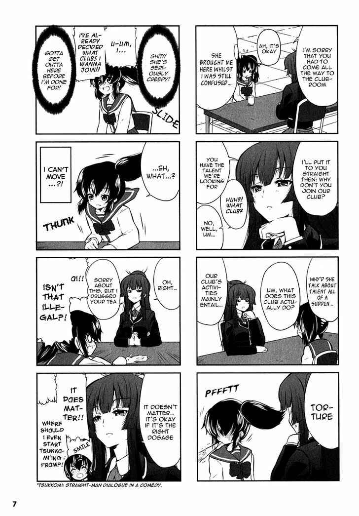 Page 6 Chapter 1 Chotto Kawaii Iron Maiden