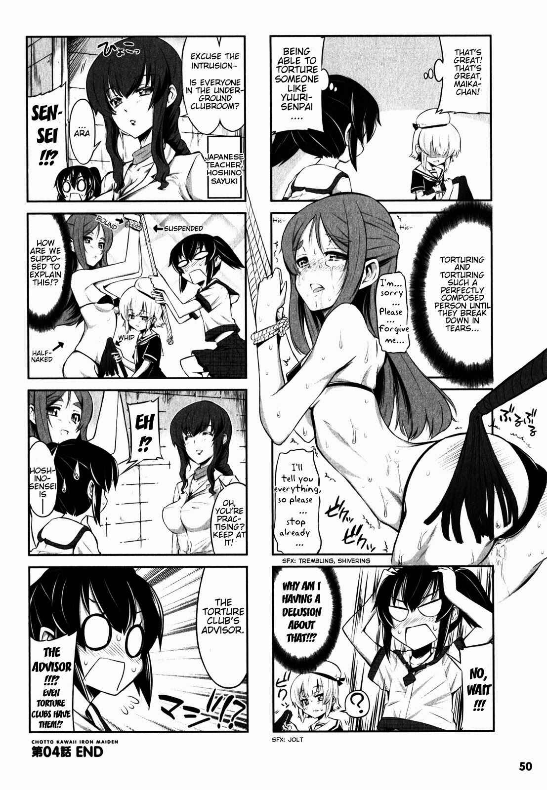 Page 12 Chapter 4 Chotto Kawaii Iron Maiden