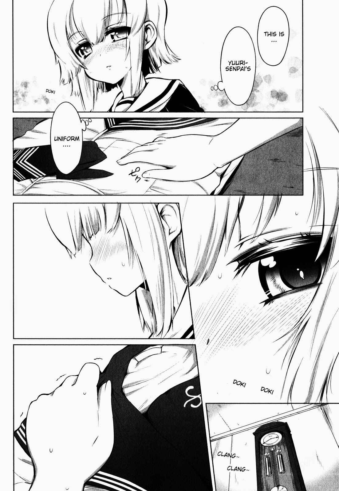 Page 2 Chapter 4 Chotto Kawaii Iron Maiden
