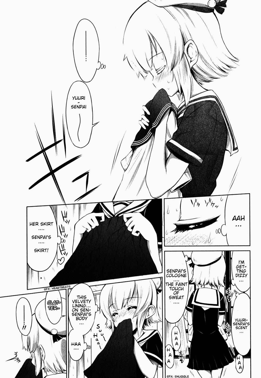 Page 3 Chapter 4 Chotto Kawaii Iron Maiden
