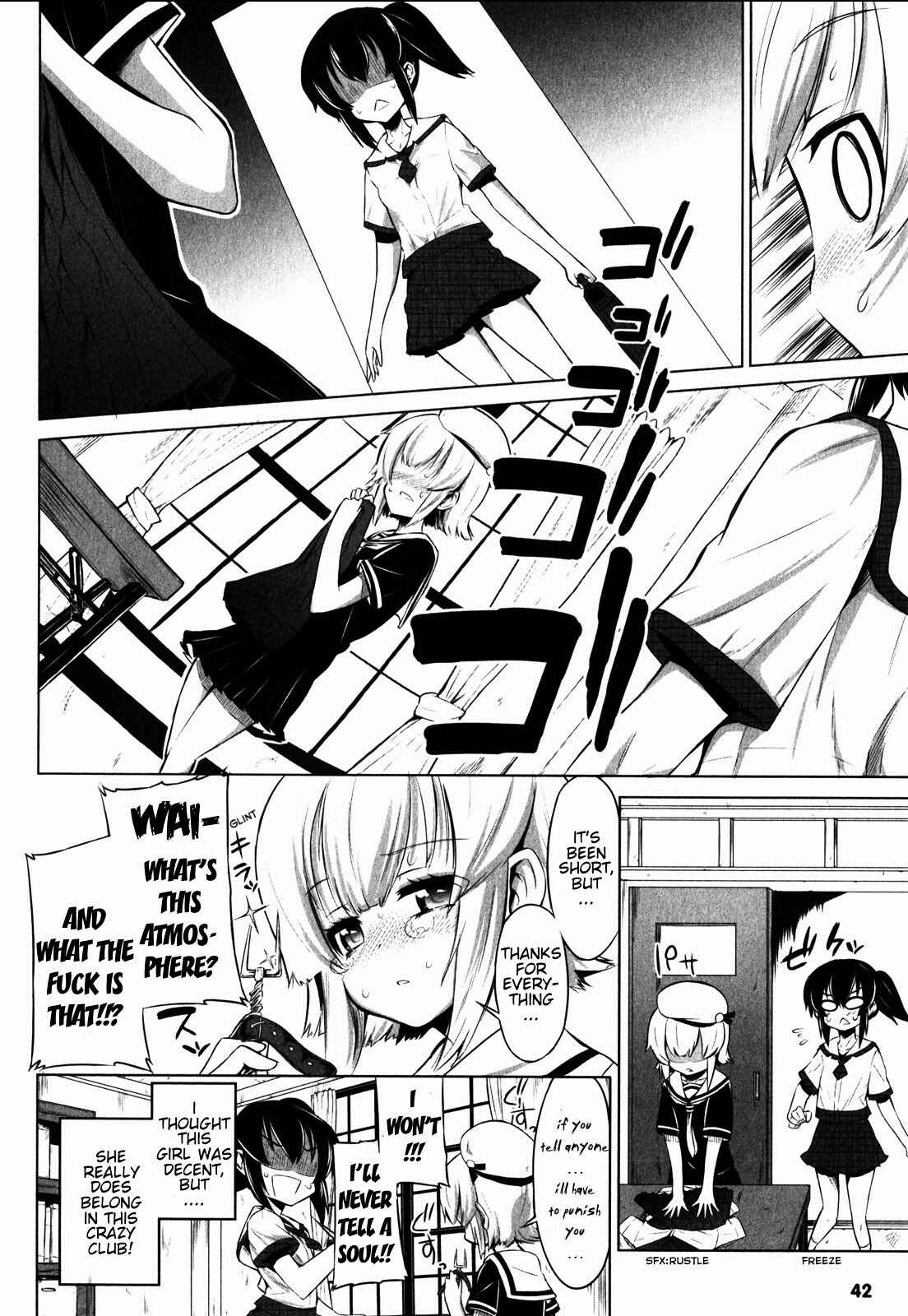 Page 4 Chapter 4 Chotto Kawaii Iron Maiden