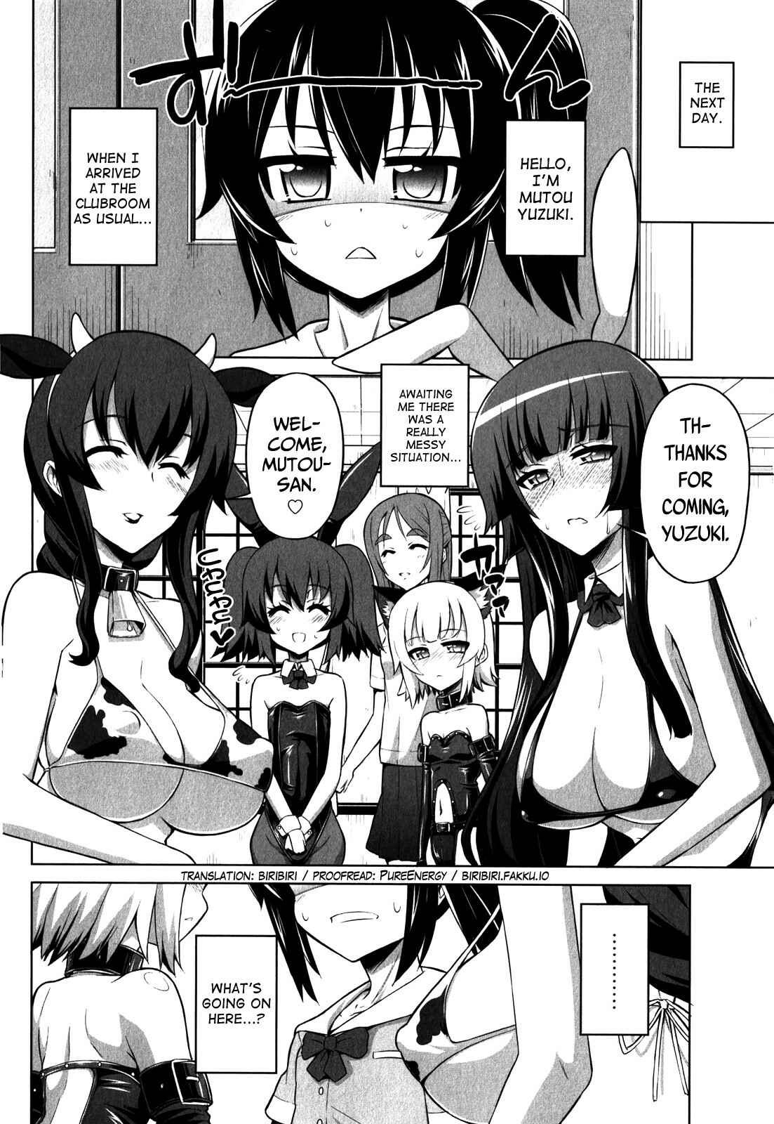 Page 2 Chapter 17 Chotto Kawaii Iron Maiden