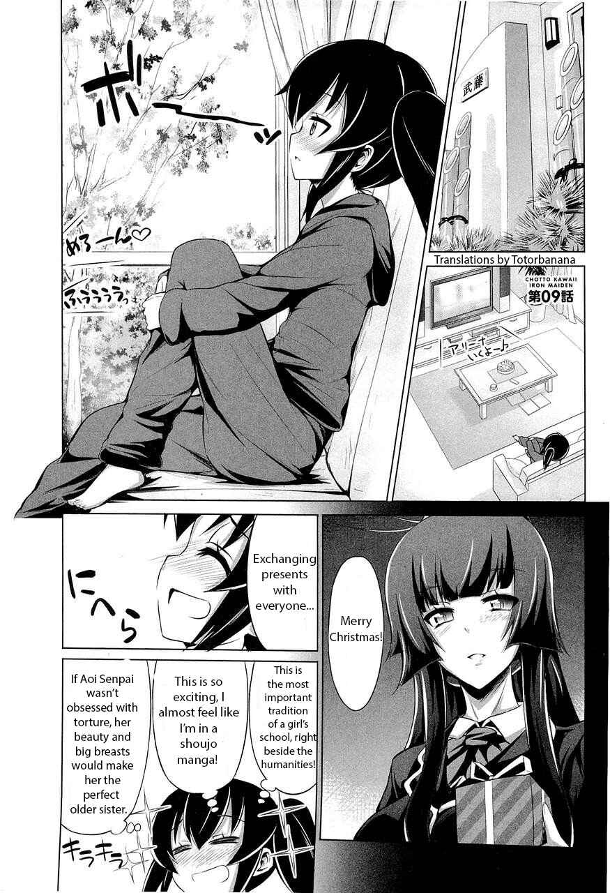 Page 1 Chapter 9 Chotto Kawaii Iron Maiden