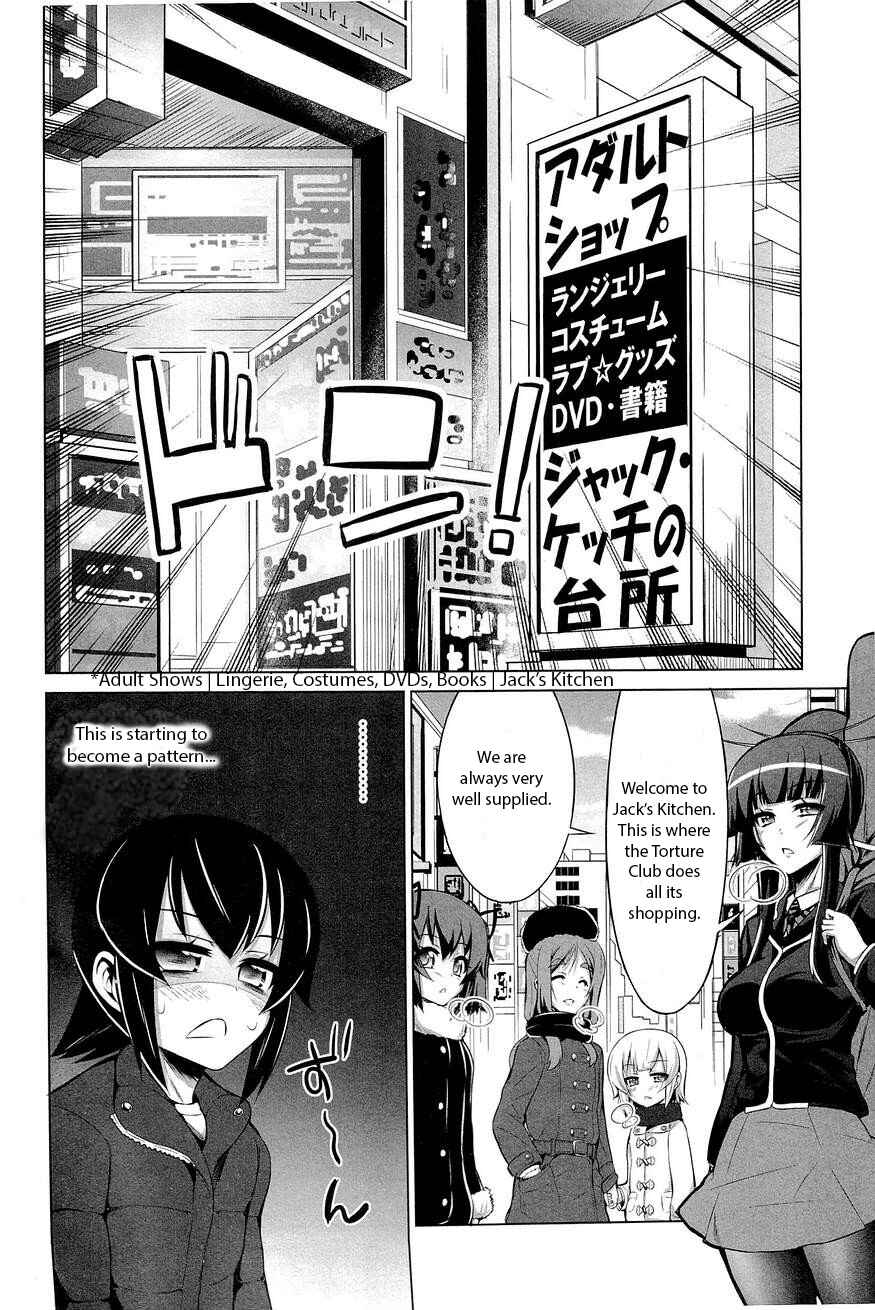 Page 2 Chapter 9 Chotto Kawaii Iron Maiden
