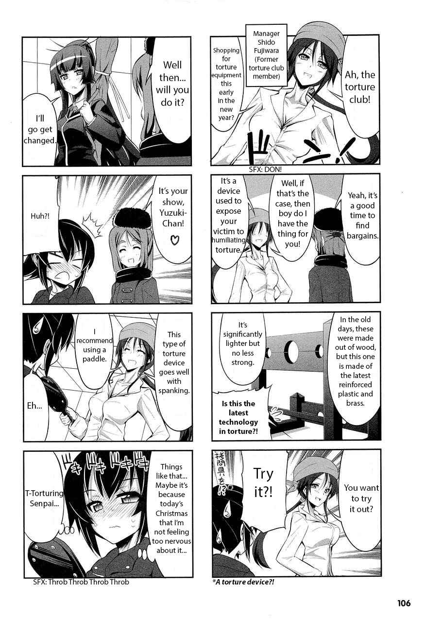 Page 6 Chapter 9 Chotto Kawaii Iron Maiden