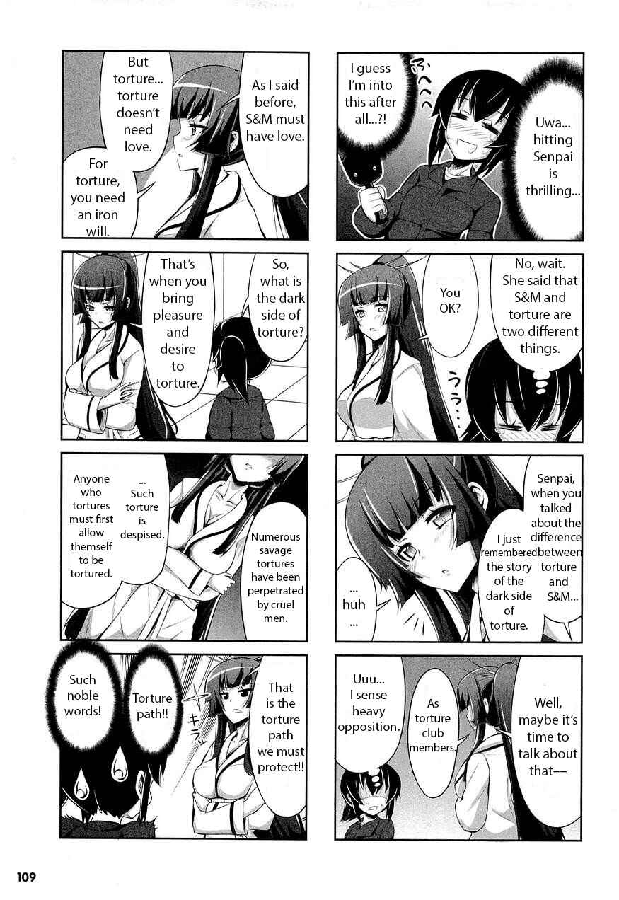 Page 9 Chapter 9 Chotto Kawaii Iron Maiden