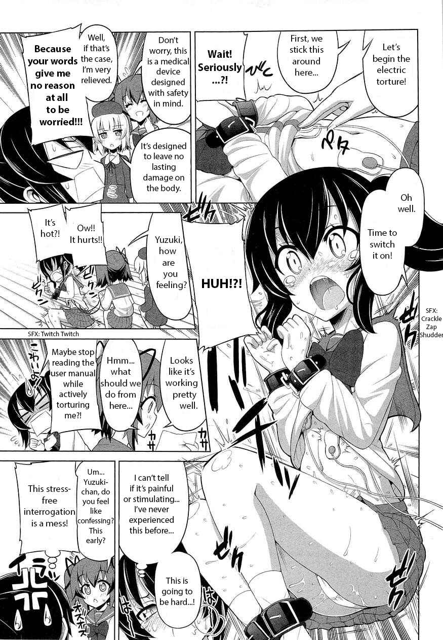 Page 12 Chapter 10 Chotto Kawaii Iron Maiden