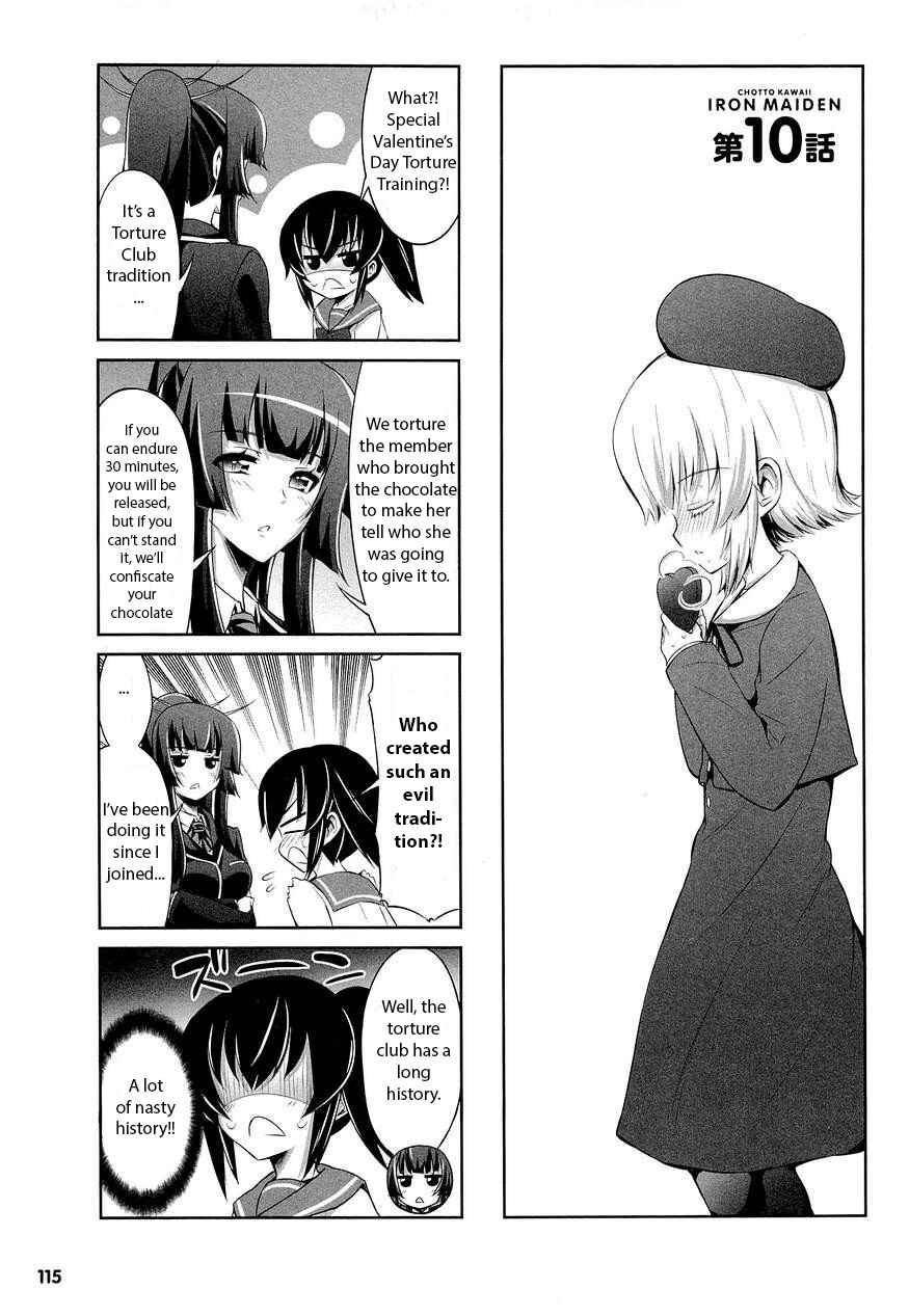 Page 6 Chapter 10 Chotto Kawaii Iron Maiden