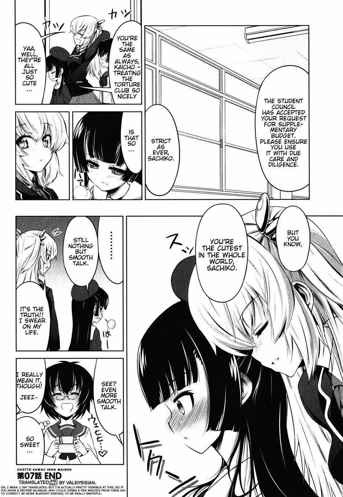 Page 12 Chapter 7 Chotto Kawaii Iron Maiden