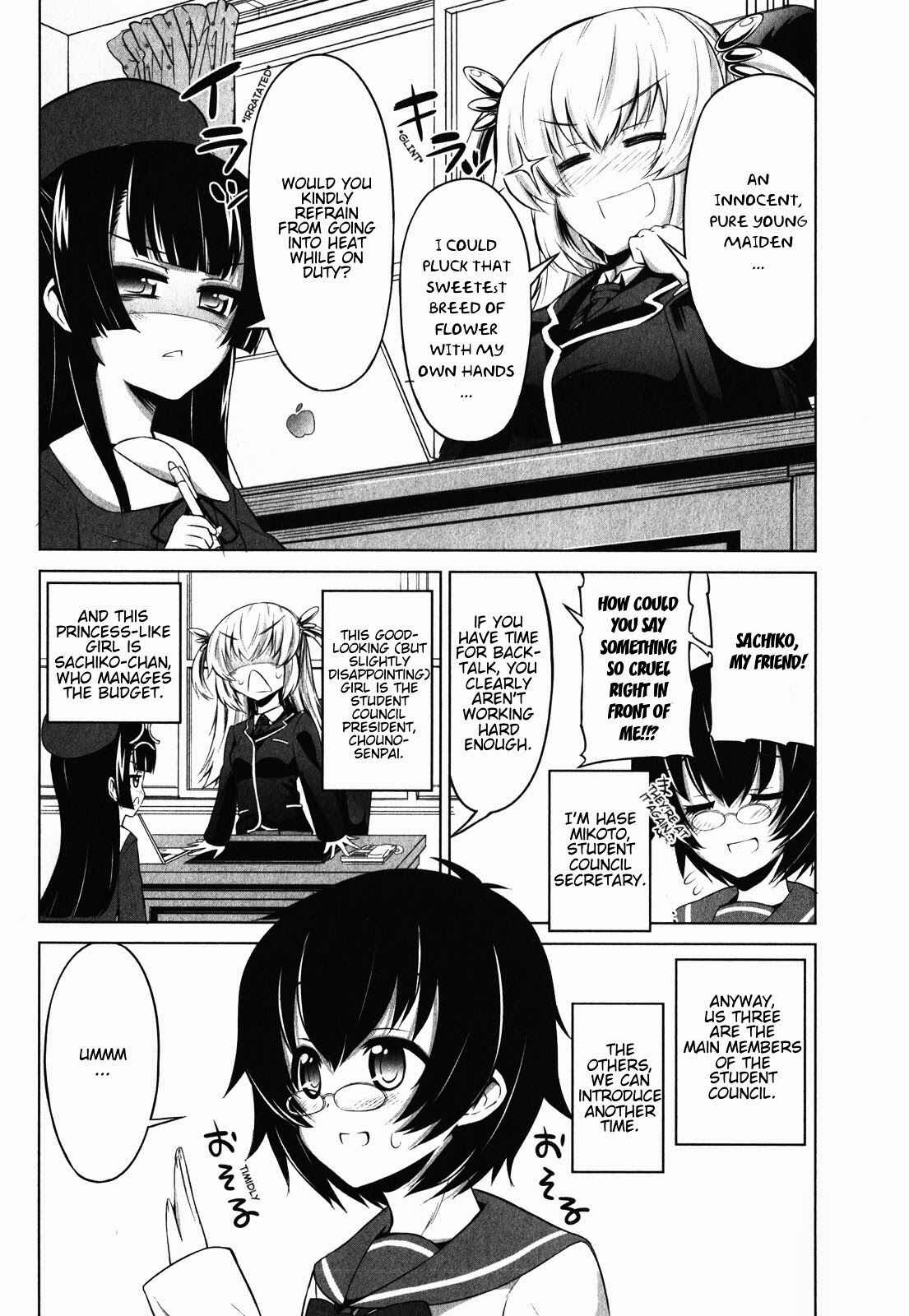Page 2 Chapter 7 Chotto Kawaii Iron Maiden