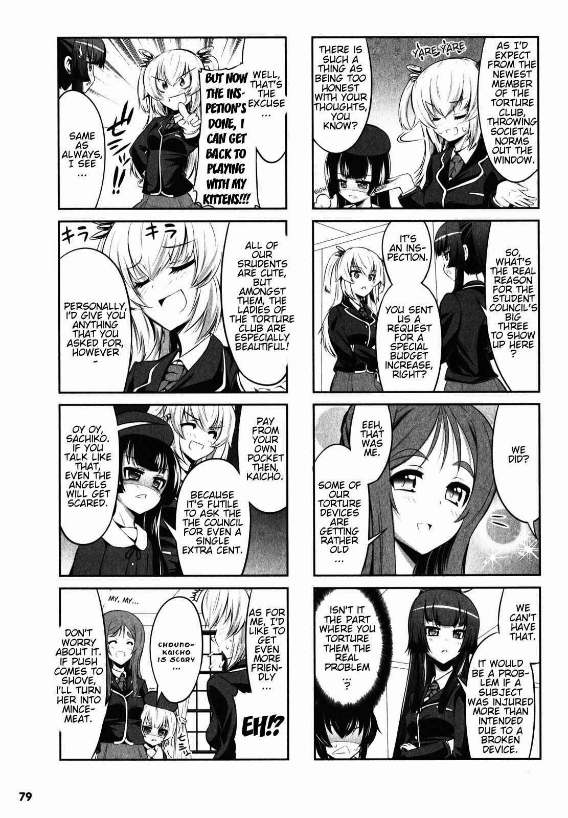 Page 5 Chapter 7 Chotto Kawaii Iron Maiden