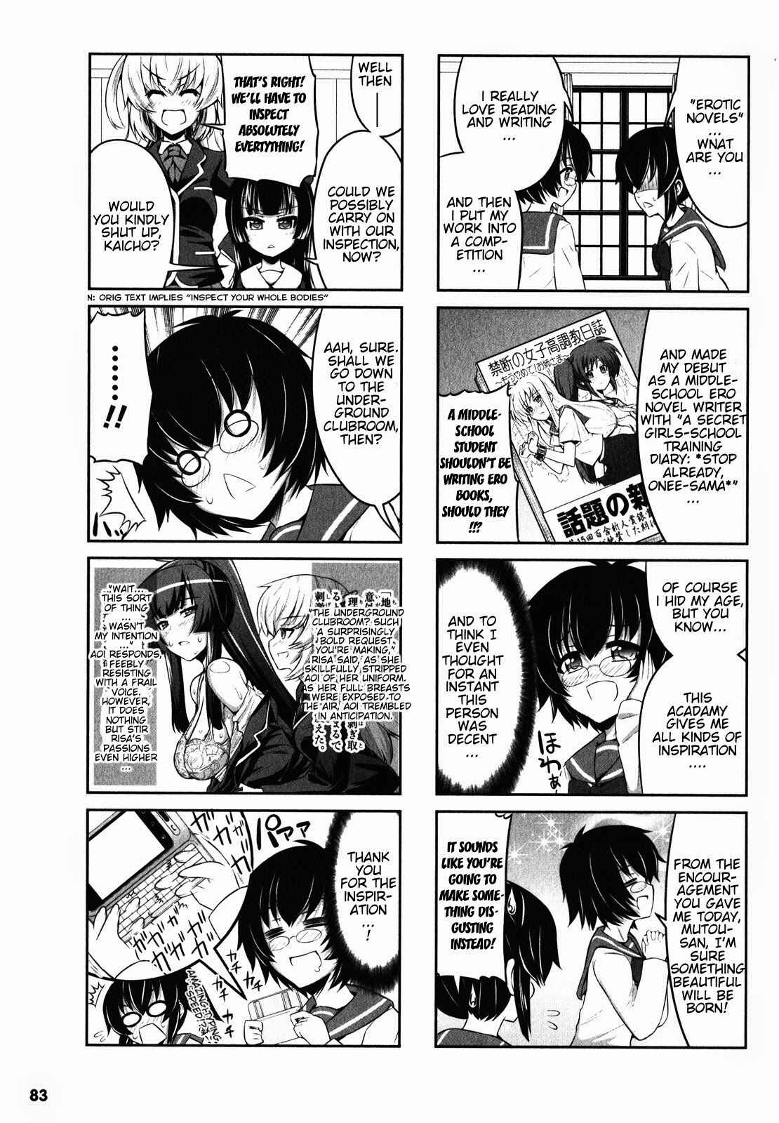 Page 9 Chapter 7 Chotto Kawaii Iron Maiden