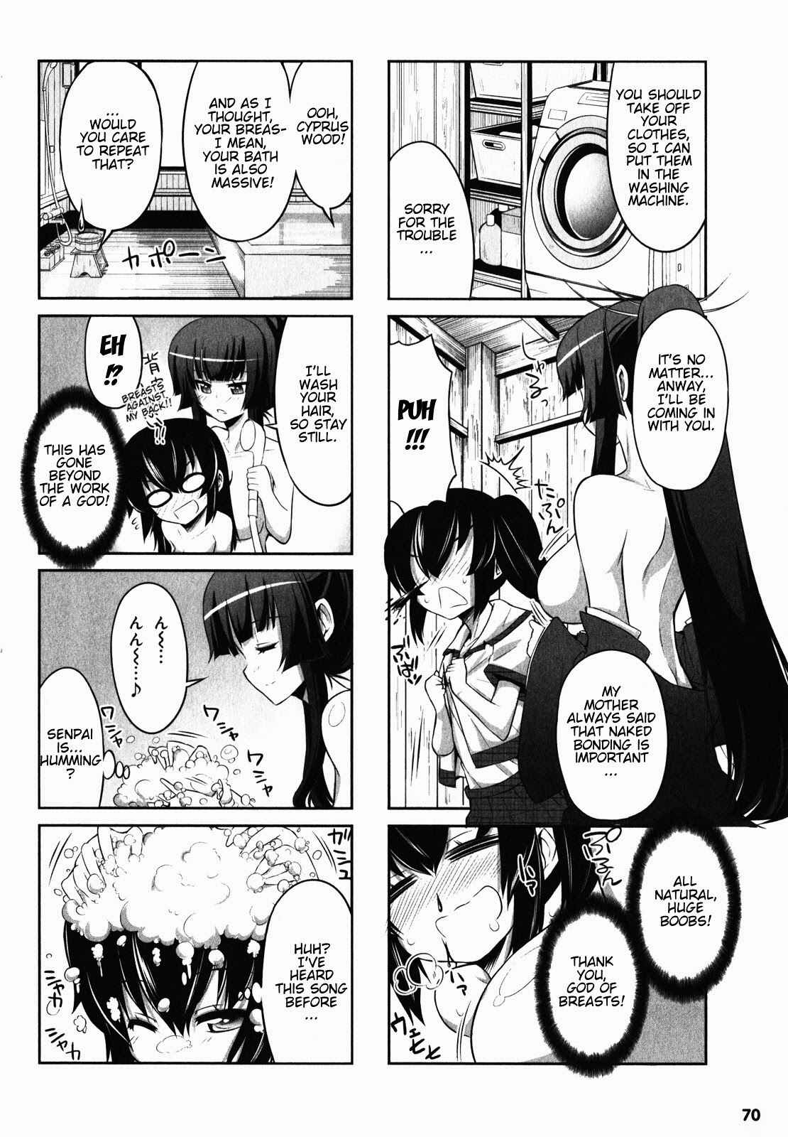 Page 10 Chapter 6 Chotto Kawaii Iron Maiden