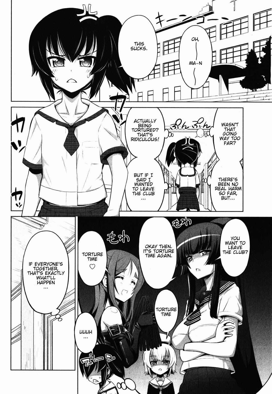 Page 4 Chapter 6 Chotto Kawaii Iron Maiden