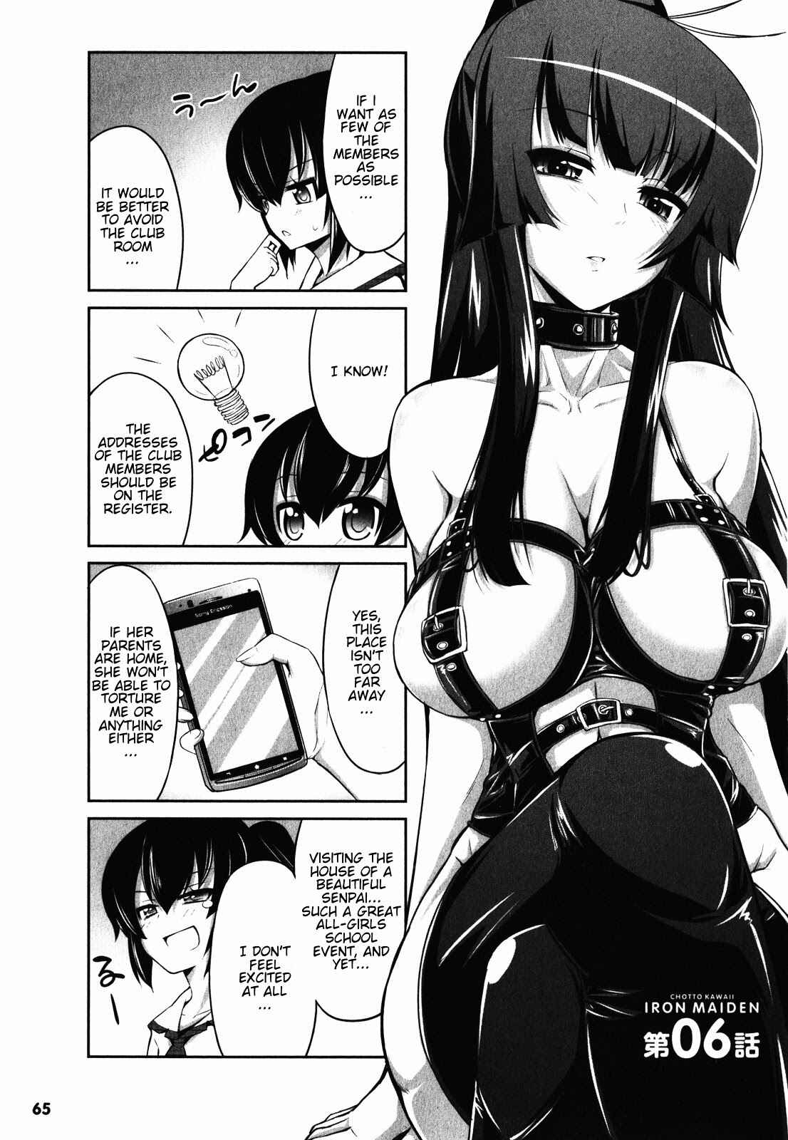 Page 5 Chapter 6 Chotto Kawaii Iron Maiden