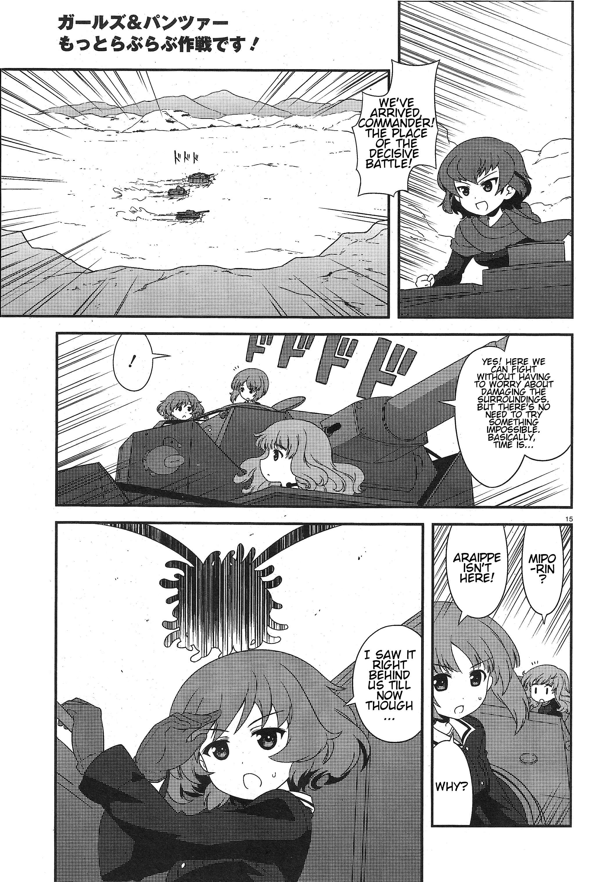 Page 13 Chapter 24 GIRLS und PANZER - Motto Love Love Sakusen desu!
