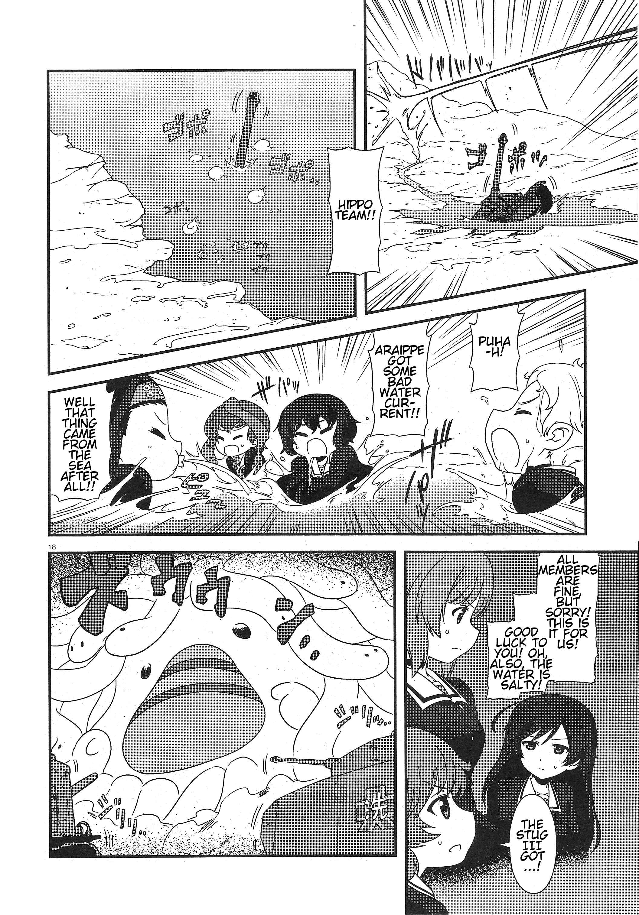 Page 16 Chapter 24 GIRLS und PANZER - Motto Love Love Sakusen desu!