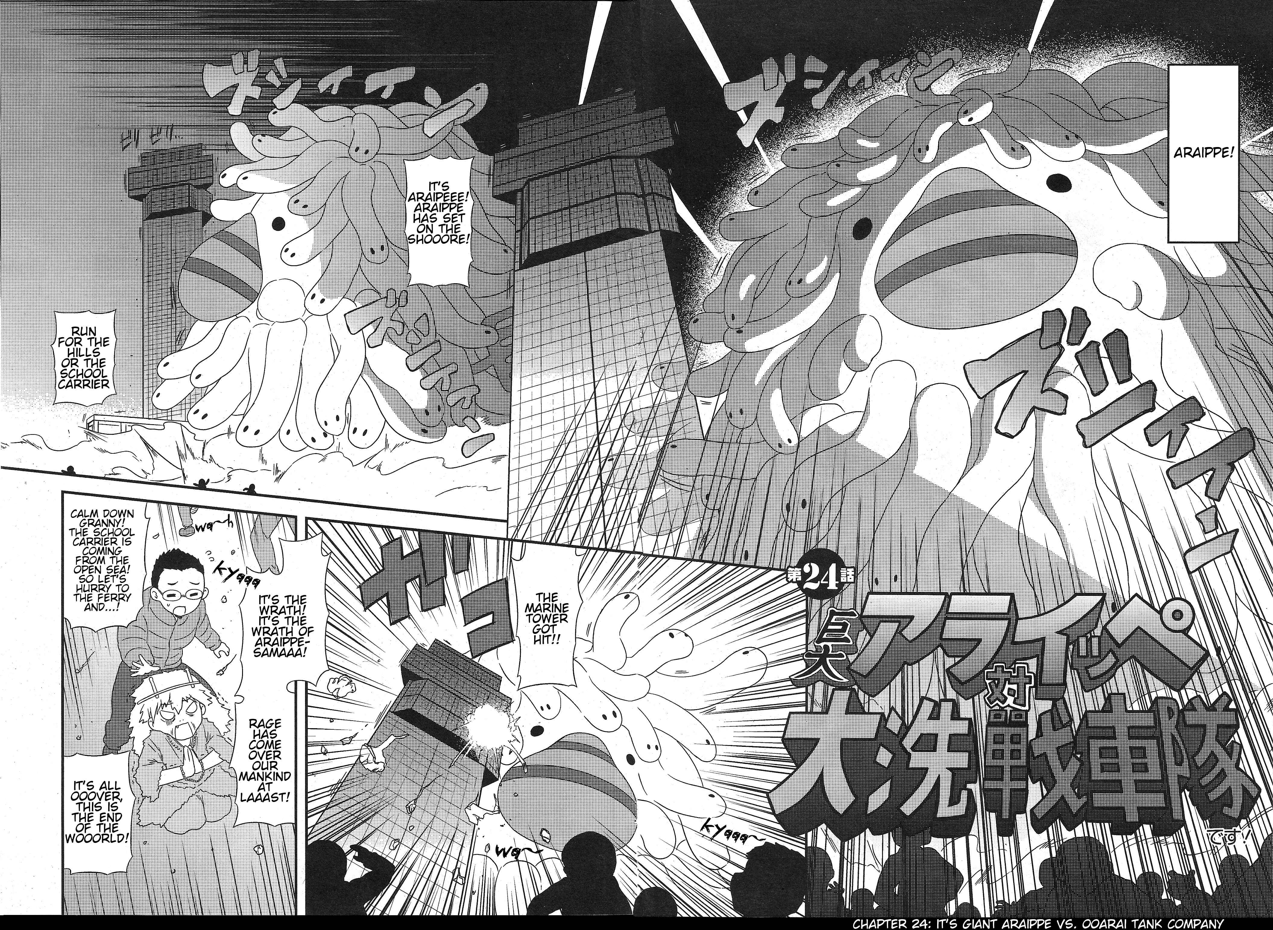 Page 2 Chapter 24 GIRLS und PANZER - Motto Love Love Sakusen desu!