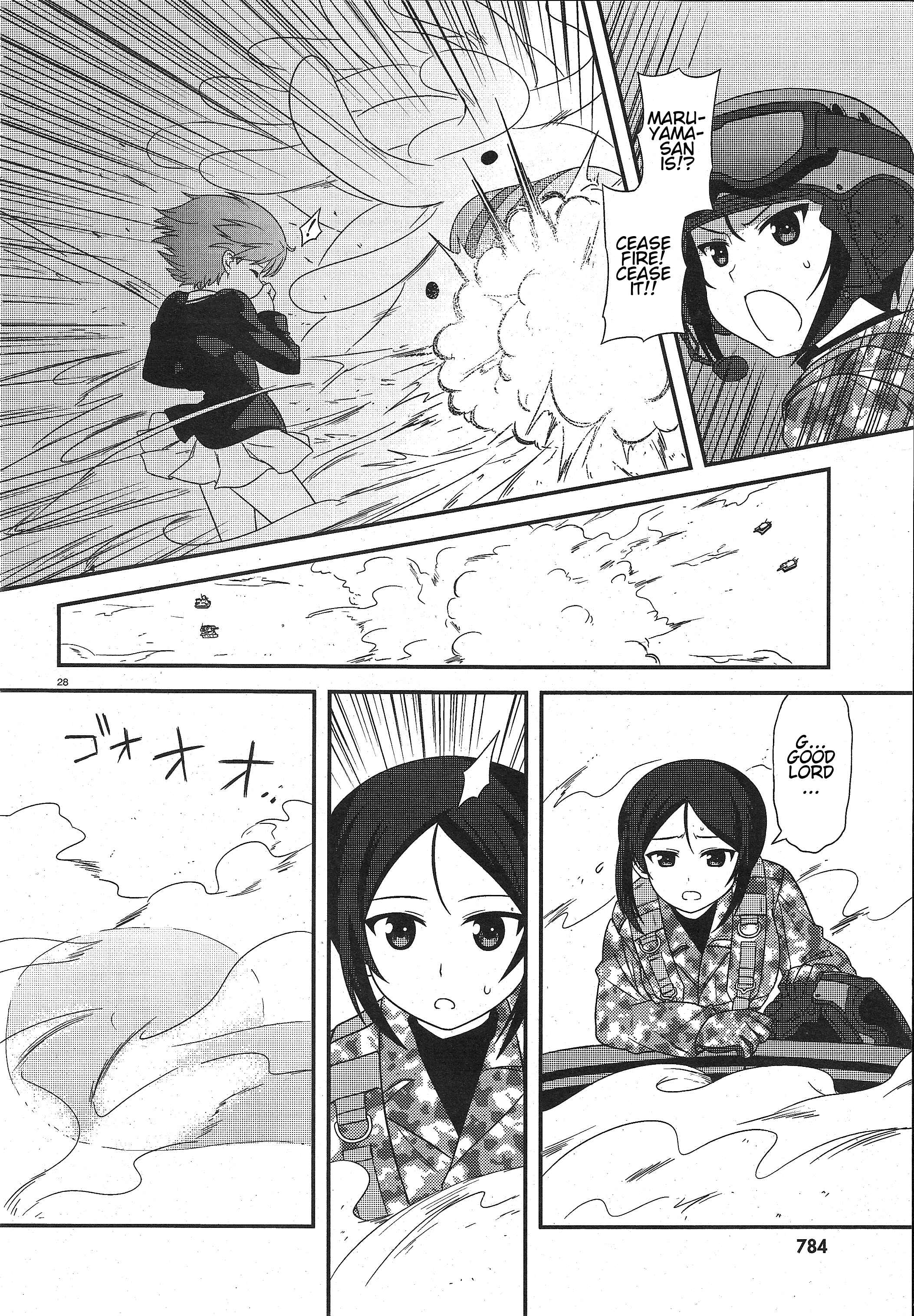 Page 25 Chapter 24 GIRLS und PANZER - Motto Love Love Sakusen desu!