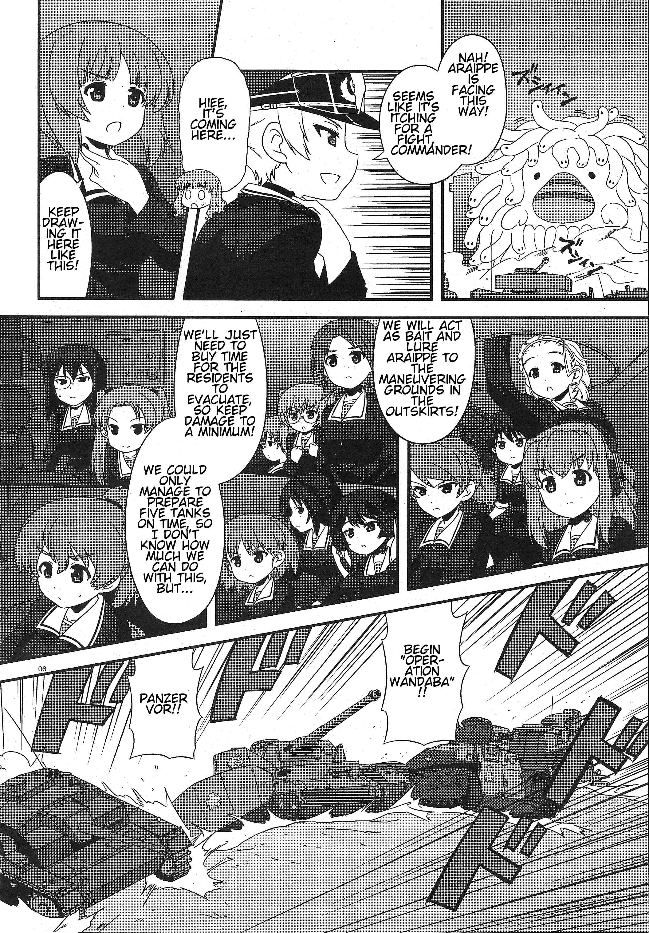 Page 4 Chapter 24 GIRLS und PANZER - Motto Love Love Sakusen desu!
