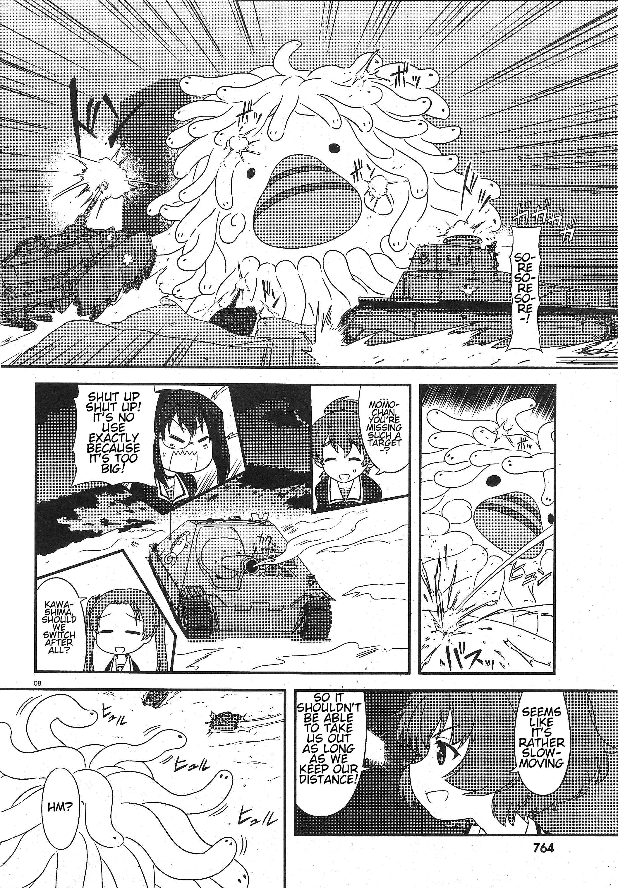Page 6 Chapter 24 GIRLS und PANZER - Motto Love Love Sakusen desu!